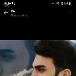 , 25 , -
