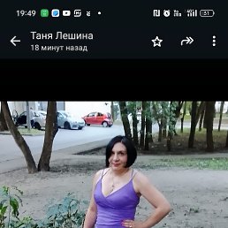 , 42, 