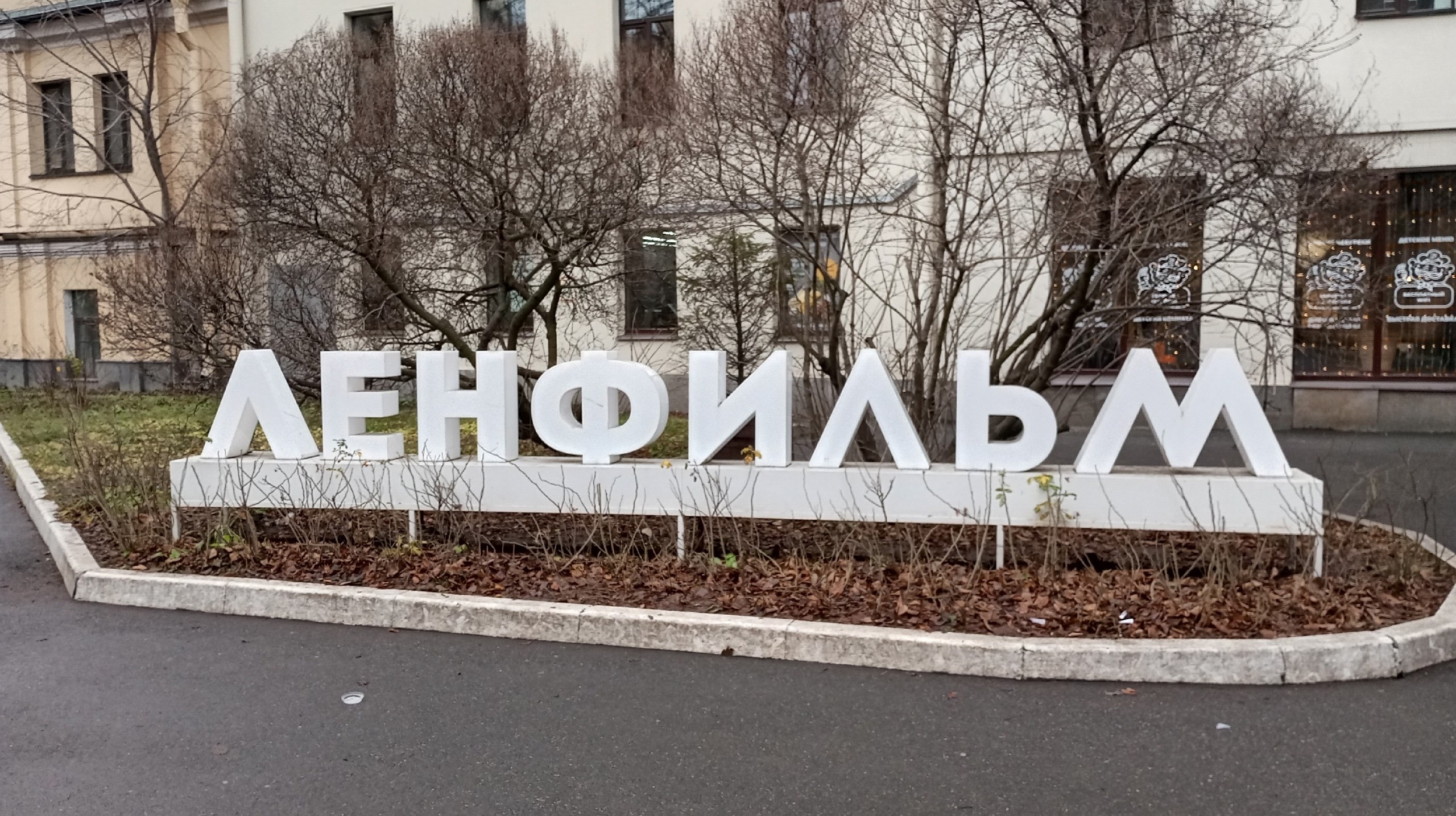 ������ ������� - 7 ������� 2025 � 12:29 - 3