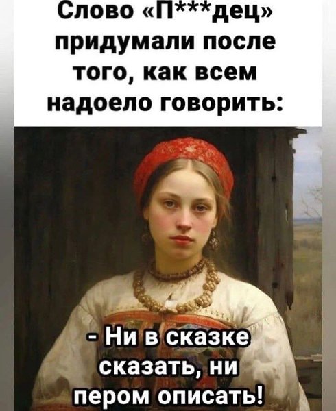  - 30  2025  10:02