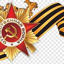 ���� Sergey., ������ ��������, 69 ��� - ��������� 5 ��� 2026 � ������ ������ ��������