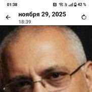 �����, 56 ���, ������