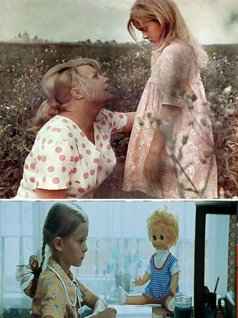 ����� ��������� � ������ �������, 1973 ���. ������� ����� �������� ������� ��� ���� ����������, ...