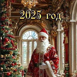 ������� ������, ������, 60 ���