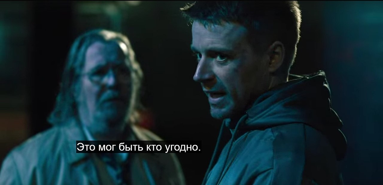 Slow horses /   (2022-...).S05E05 - 4