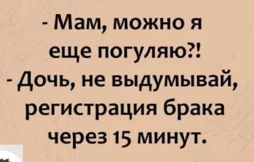 �������� - 19 ������ 2025 � 13:57 - 3