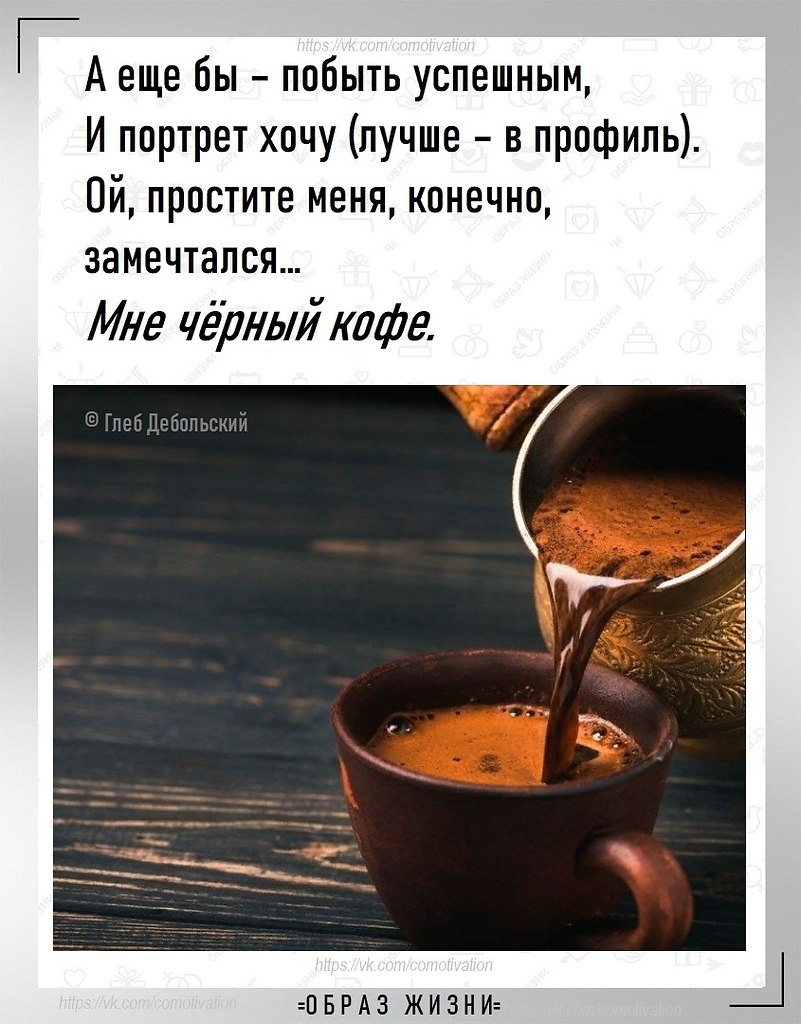 ���� �����, �� ��� ��������, �������� � ������� �����, ��������������, ������ �������, ������ ... - 4