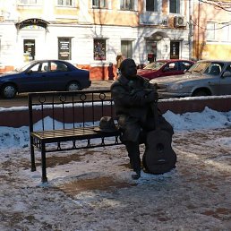 �������, �����, 52 ����