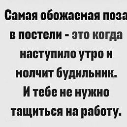 , , 38 