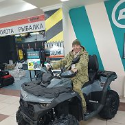 ������, 42 ����, ������