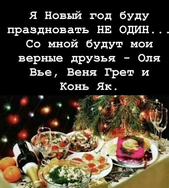 � ����... - 19 ������ 2025 � 11:06