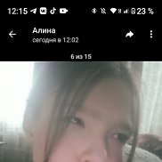 ���, 19 ���, ������������