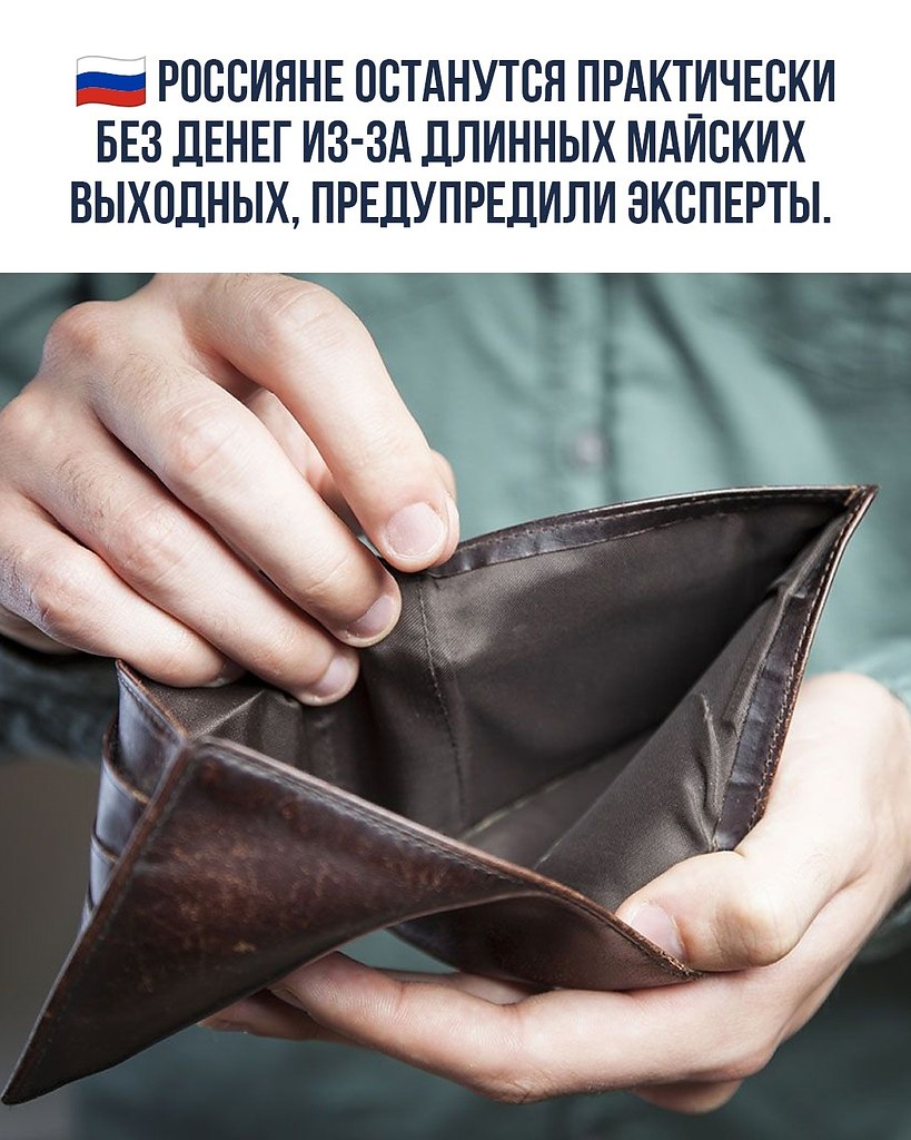    - 3  2025  13:31