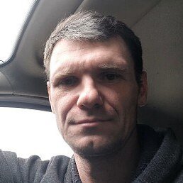 �������, ������, 44 ����