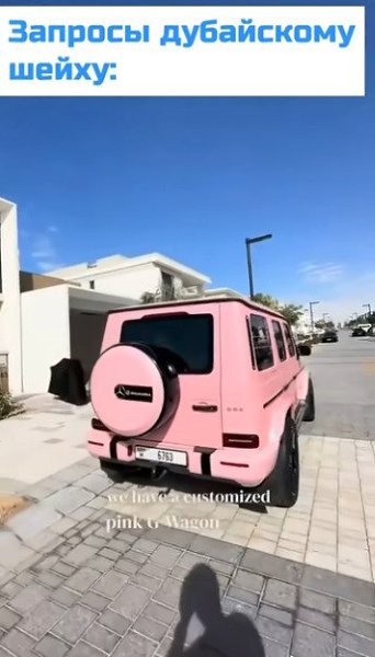 ���� ���������� ���������� ����������, ��� ��� ��������� � ���� �� ���� �������� ������� ������. ...