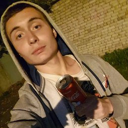 Andrey, 27,  