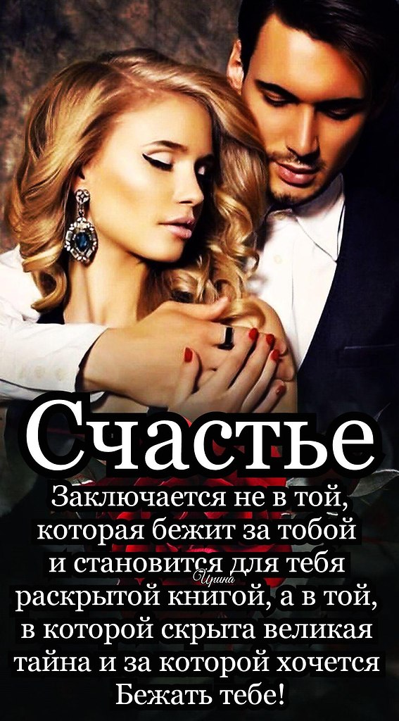 Она несла в себе какую-то удивительную наполненность и смысл, понятный лишь мне одному. каждая ...