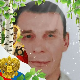 , , 48 