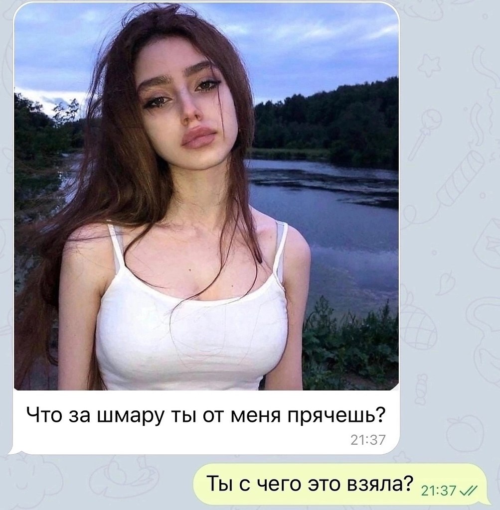     - 2  2025  20:20