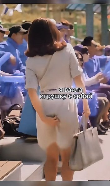��� �� ����������� �� ������ � ����? �� �����-������ ����� � ����� ��� �� ���� � ����� ������������ ... - 2