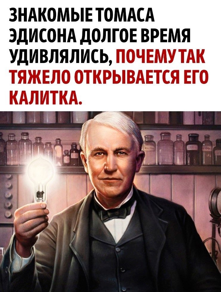     !
