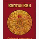 ���� �������, ���������� - ��������� 27 ��� 2024 � ������ ���� ����������