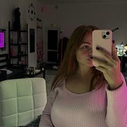 �����, 26 ���, �����������