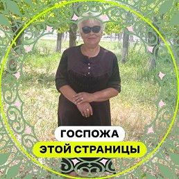 ������, ���, 63 ����