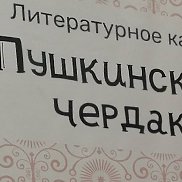 ������, 38 ���, ������