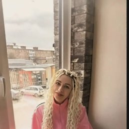 ���� �����, ���������, 46 ��� - ��������� 21 ������� 2026