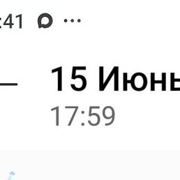 �������, ������, 62 ����