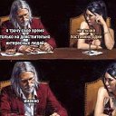 ���� ��������, ���������, 53 ���� - ��������� 10 ������� 2024 � ������ ���� ����������
