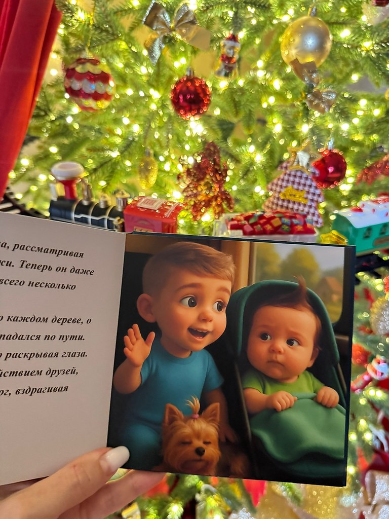 ������������ ������, ��� ������� ����� - ��� ��� �����! �������, ������� ����� ���������� �� ��� ... - 3