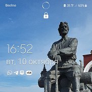 ������, 44 ����, ������