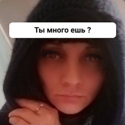 , , 44 