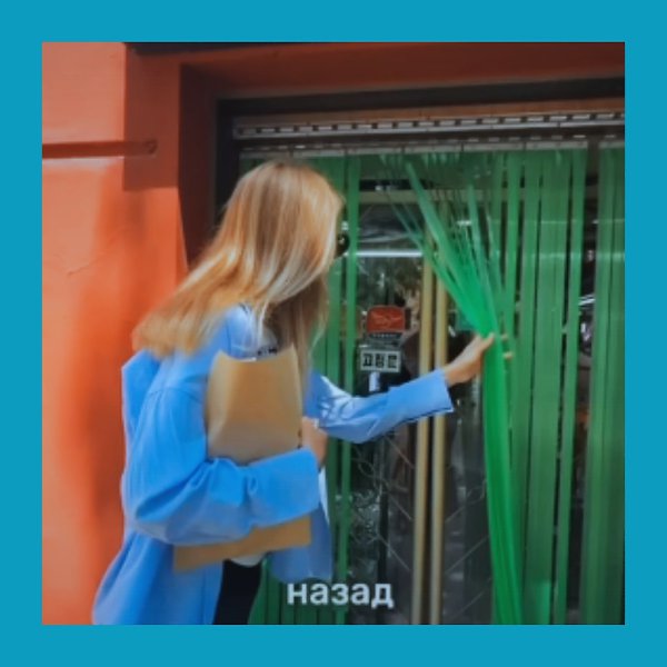 Как отдыхают туристы в КНДР: блогер показала свой опыт поездки.Блогер рассказала о путешествии в ... - 3