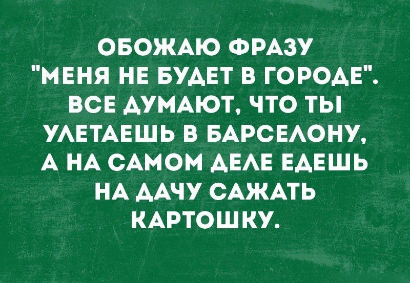  - 29  2025  21:48
