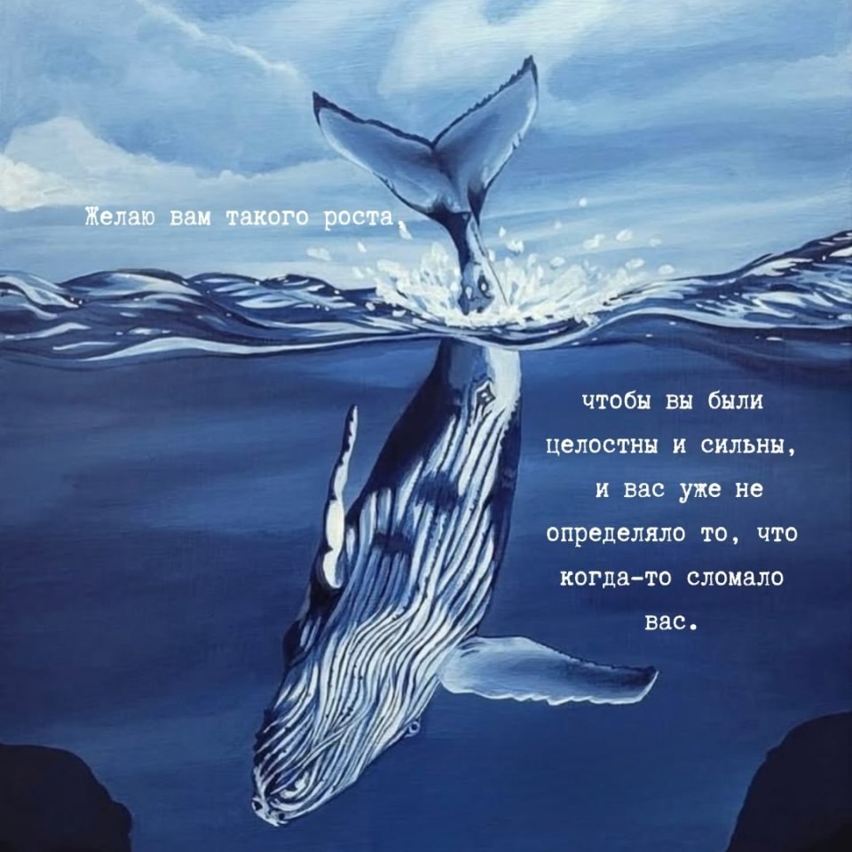 Пусть это все у вас будет...