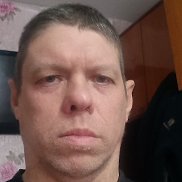 ������, 41 ���, �����