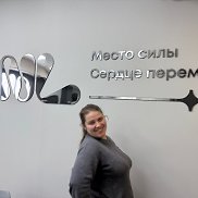 ���������, 30 ���, ���������