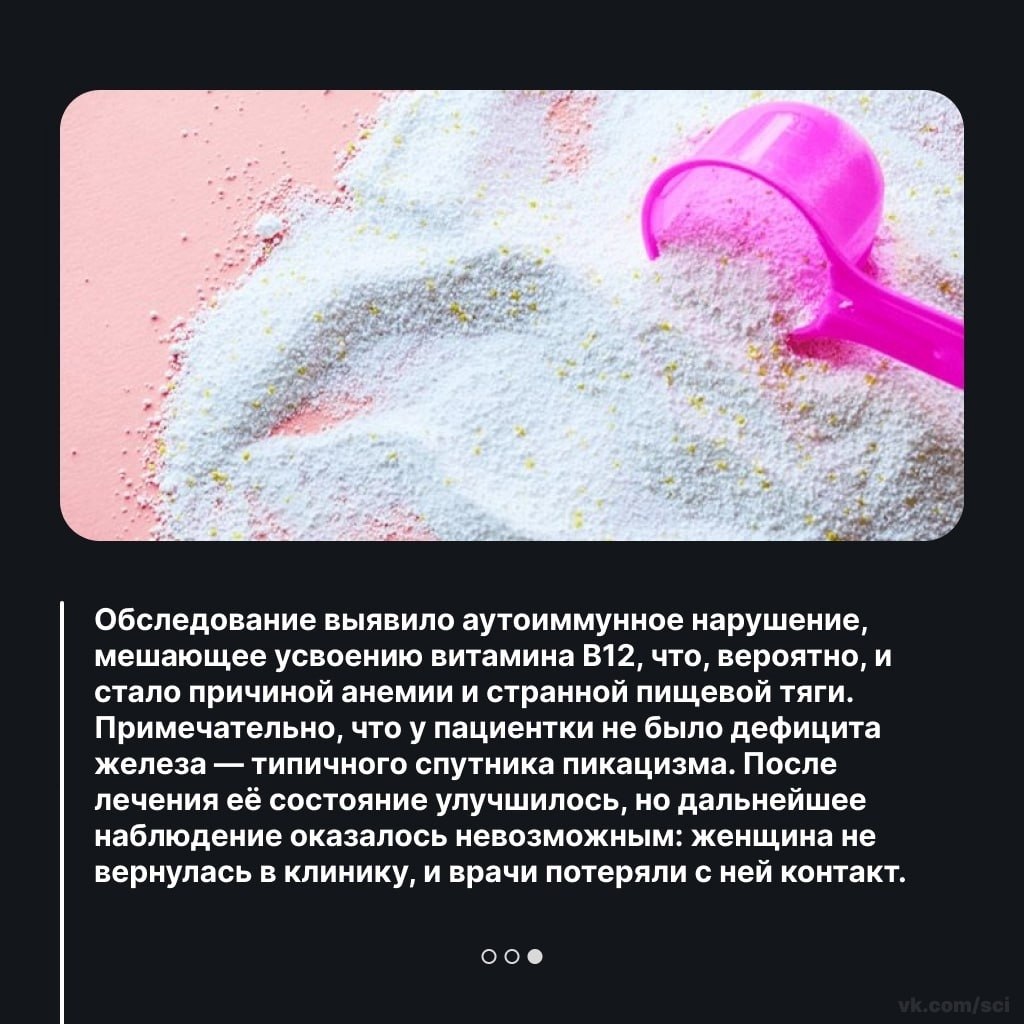 Путешествия | Туризм | Отдых на 5 - 21 сентября 2025 в 01:11 - 3