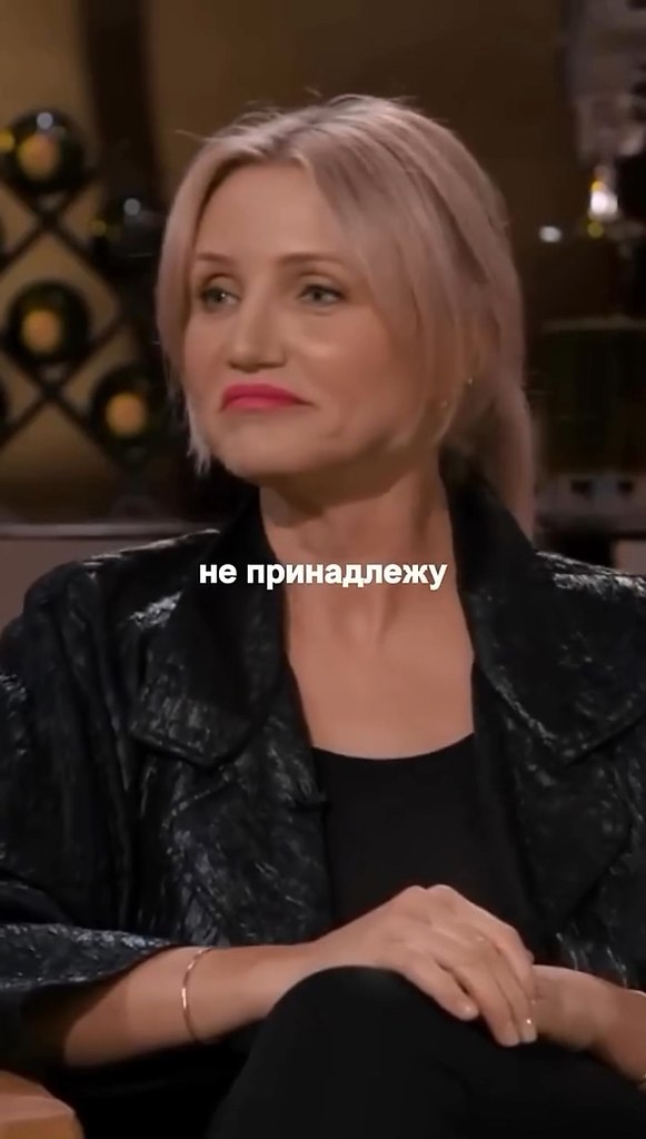    ? - 2
