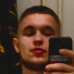 �����, ������-��-����, 20 ���