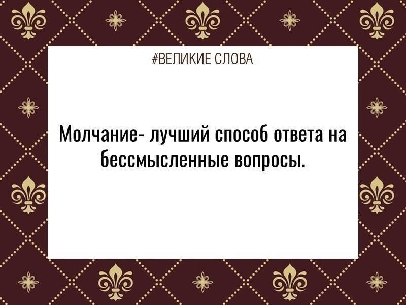 ������� ����� | ������, ����� � �������� - 28 ������ 2025 � 22:03