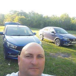 , 49 , 