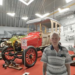 ��������, 59 ���, ����������