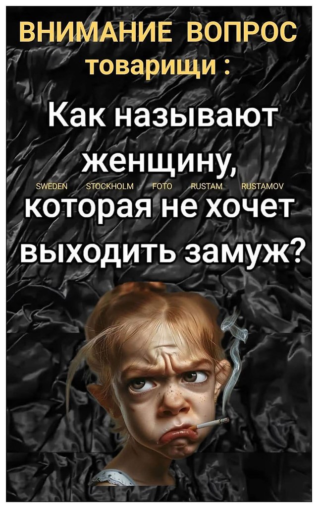 :)