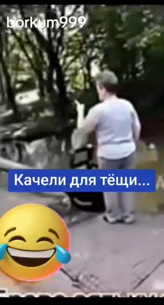 ������ ��� ���
