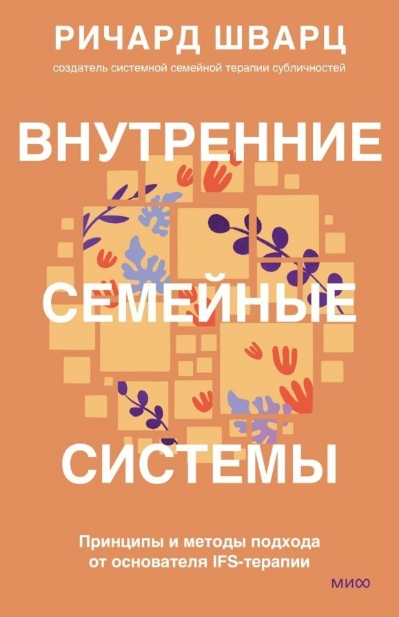 ��� �������� ����, ��������� �������� ������� ����� � ������ ���������. ���� �� ������ ������ �� ... - 2