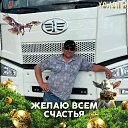 ���� �������, �����������, 50 ��� - ��������� 24 ��� 2024